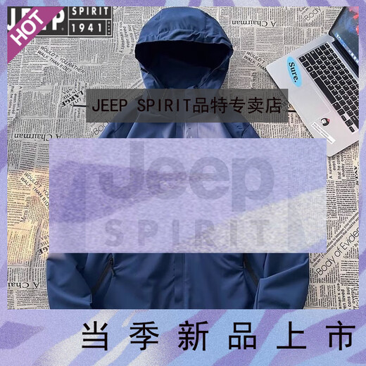 JEEP SPIRIT Jeep International Brand 2025 Autumn and Winter Couple Outdoor Three-in-One Jacket Soft Shell Climbing Wind-proof Mountaineering Suit 6628 Dark Blue [Men's Style] L