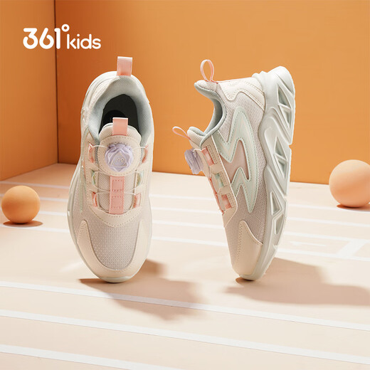 361 Children's Shoes Children's Running Shoes Four Seasons Boys and Girls 3-14 Years Old Boost Technology Knob Running Shoes White 37