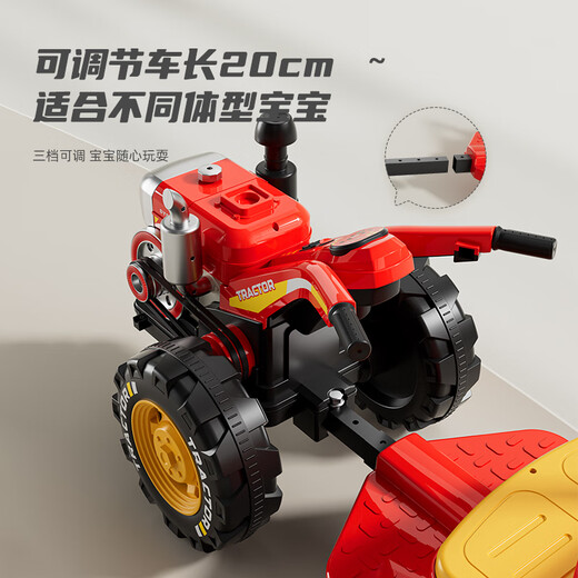 Maidoxiong Kinder-Elektroauto-Traktor-Kinderspielzeugauto 2-10 Jahre alt können auf einem super großen, mit vier Rädern versehenen Baby-Kinderwagen sitzen. Rot: Dual Drive + Large Battery + Ledersitz -Fernbedienung