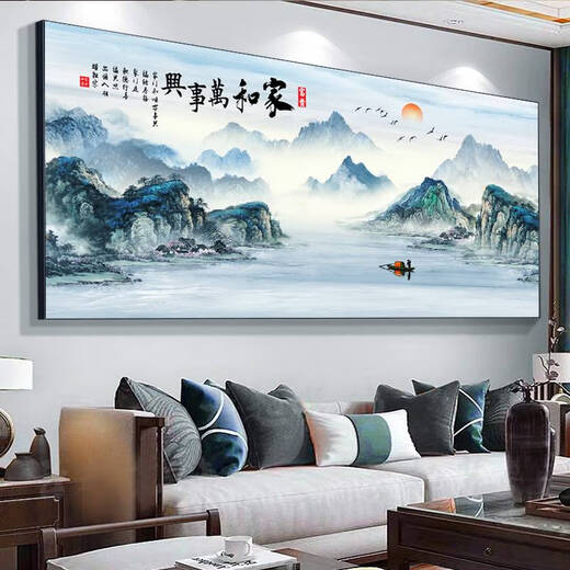 咏幻中式客厅山水挂画办公室字画背景墙装饰靠山图壁画流水生财风景画 背有靠山CT-3887 带框长140高60厘米-顺丰送货哑