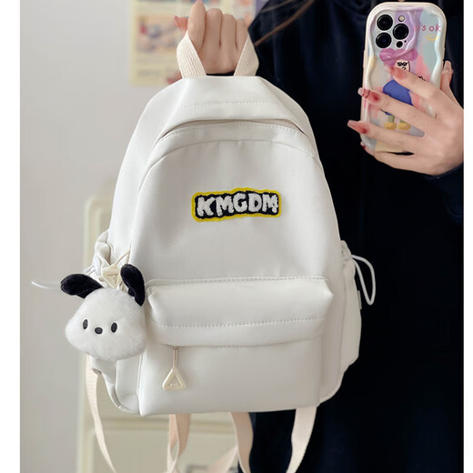 Japanische Ins Fresh Schoolbag für Mädchen, Junior- und Senior High School-Schüler-Rucksäcke, hoch aussehende Mädchen-Shopping-Rucksäcke, 8781 White + Welpen-Anhänger