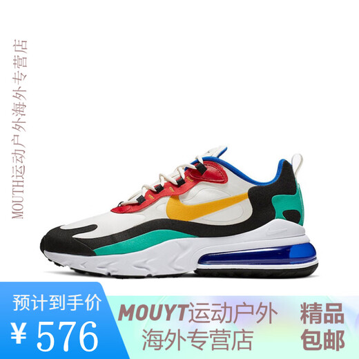 Nike (Nike) Nike Мужская обувь Air Max 270 React Женская обувь повседневная авиационная подушка спортивные кроссовки AO4971 AT6174-002 Красный желтый синий 38 38