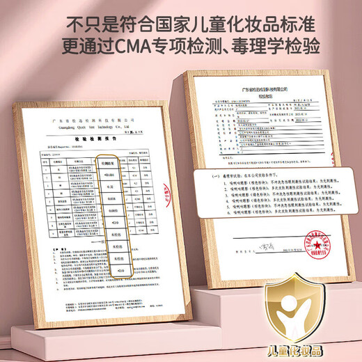 奥智嘉（AoZhiJia）儿童化妆品玩具女孩公主过家家彩妆化妆口红美妆箱六一儿童节礼物 【手提盒】冰蓝美妆手提箱