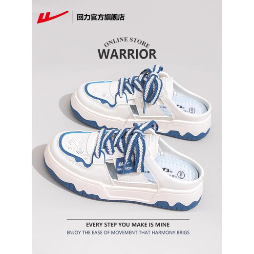 Huili Baotou Half Slippers para mujeres en verano Wear 2025 Nuevos zapatos blancos transpirables para mujeres Suelas gruesas de pedal de una sola pierna Naranja sucia/693 (pedal de lienzo perezoso con una pierna) 37 (seleccione y compre entrega de prioridad)