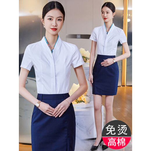 AJLD Flugbegleiter Interview Shirt V-Neck Blau kurzärmelig weibliche Temperament Stewardess Uniform Arbeitskleidung Karrierehirne Karriere Anzug KL9922 Langsalzes weißes Hemd 80jin [Jin entspricht 0,5 kg] ~ 89jin [Jin gleich 0,5 kg]