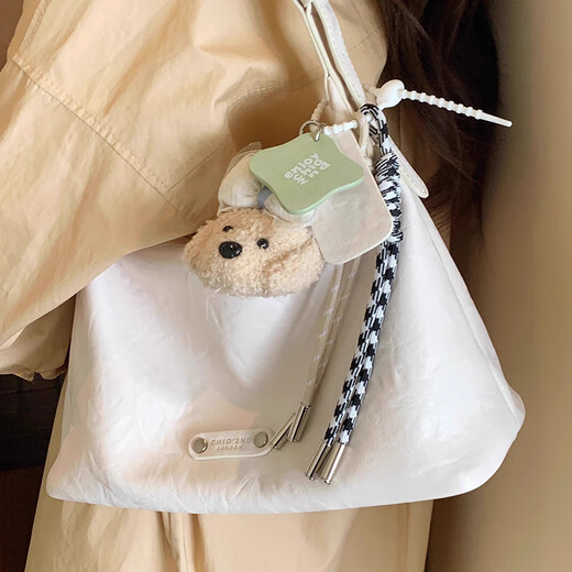 
Nanfeng Chio2nd cream puppy tote bag women's bag portable ladies one-shoulder armpit bag commuting big bag crossbody bag moonlight white [send puppy pendant]
