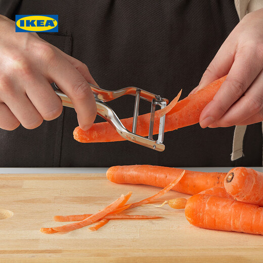 IKEA (IKEA) VARDAGEN peeling knife, peeler, household multifunctional fruit peeling tool, planer knife