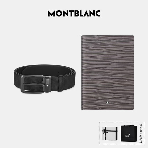 
Montblanc MONTBLANC Men's 35mm Belt 130587+146 Laptop 134089 Gift Box Set