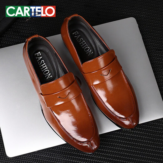卡帝乐鳄鱼（CARTELO）男士皮鞋圆头尖平底商务正装套脚防滑亮光工作男西装休闲大码鞋子 9905亮光黑 46