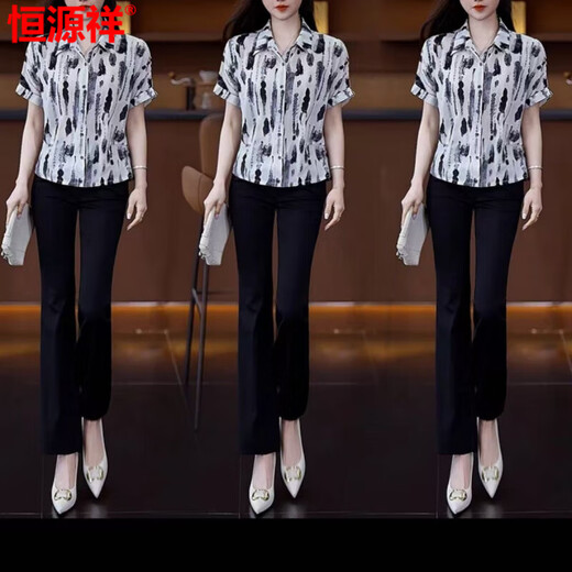 Hengyuanxiang Ice Silk Silk Rushame Runtement Demprament Mom's Mom's Новые летние печать топы модные возрасты, уменьшающая стройную маленькую рубашку тонкую черную L 100jin [Jin равен 0,5 кг]