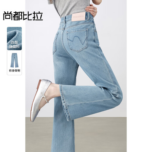 Shandubila Vier-Wege-Stretch-Jeans mit hoher Taille, Vier-Wege-Stretch-Denim + Back-Taille, rosa Ledermarke, Pendler-Schlankheitshose, Denim-Blau, XL