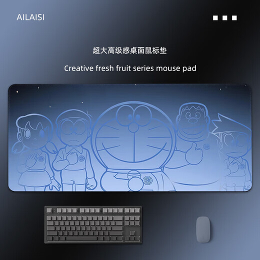 Almohadillas de mouse sensibles con grandes líneas de gradiente de la computadora Pads de escritorio de la computadora Pads de teclado de oficina personalizadas para hombres y mujeres ZZ-3899 Serie de gradiente de línea Bordeo ajustado Anti-Slip Sombreado 370x250 mm 2 mm