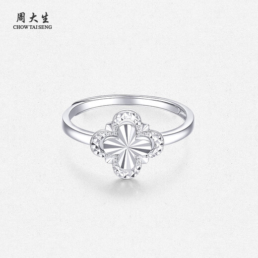 Zhou Taisheng platinum living ring PT950 hollow four-leaf clover crushed ice streamline ring birthday gift for girlfriend 3.07g