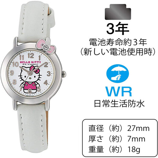Bürger Q/Q Falcon Watch Leicht und vielseitig weißer Hund wasserdichte Zeiger Uhr AA95-9854