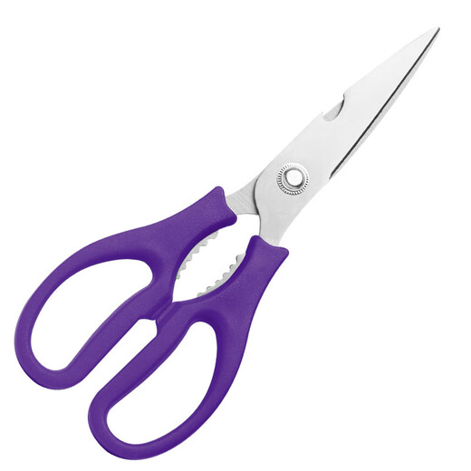 Beard King Ciseaux multifonctions pour barbecue commercial, poulet et poisson, ciseaux de cuisine tranchants, ciseaux puissants en os de poulet pour couper le fil, acier inoxydable spécial violet