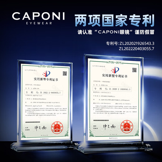 Jiaboli rimless sunglasses for men, color-changing polarized ultra-light sunglasses for driving, anti-UV night vision glasses for fishing and driving