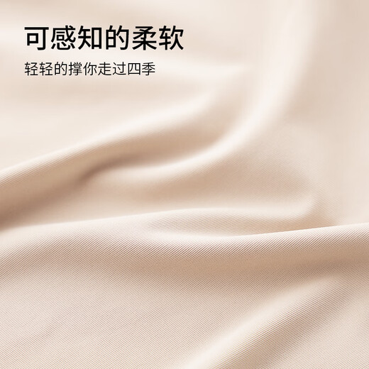浪莎抹胸内衣聚拢舒适可拆卸肩带防滑收副乳防下垂无痕薄款文胸罩