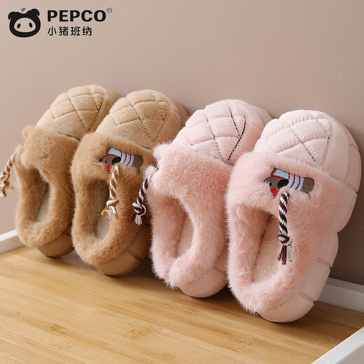 Piggy Banner men and women's indoor and outdoor wear home warm soft-soled cute plush children's cotton slippers MT2502 beige 34