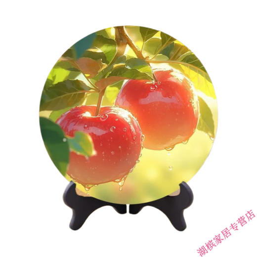 Jiali YouBao Apertura de regalos Regalos para personas Apersos de apertura Decoración del hogar Pintura Foto marco de la sala de estar Mesa de entrada de la oficina Gabinete de vino Movimiento 1049 Auspicioso Ruyi Large (29 cm) con soporte