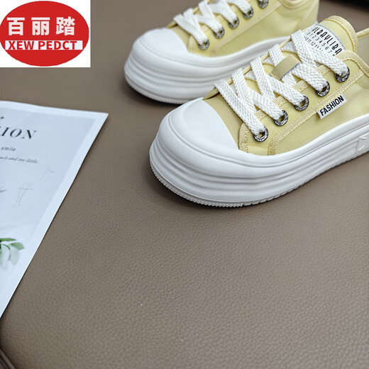 百丽踏网面透气休闲鞋女夏2025新款轻便松糕厚底小白鞋时尚百搭增高板鞋 黑色 DL9896 39