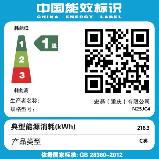 宏碁（acer）宏基【2025新品】暗影骑士擎6/7【补贴20%】【5060/70显卡】电竞游戏本大学生设计笔记本电脑 【擎7】i7-14650HX【5070】16G 官方标配：1T/2.5K+高刷