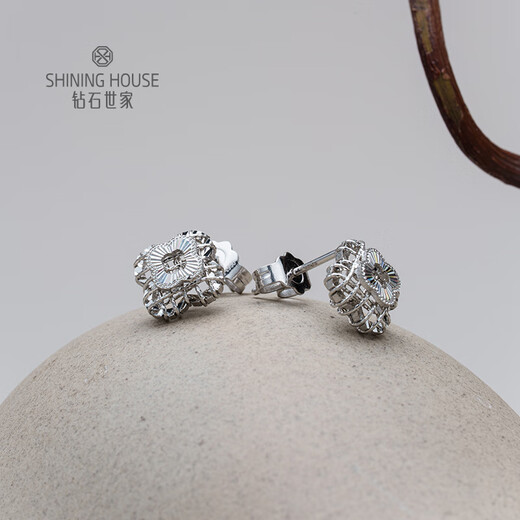 Diamond Family PT950 platinum earrings, four-leaf clover platinum earrings, platinum earrings, sparkling good luck holiday gift for girlfriend, single, about 1.33g