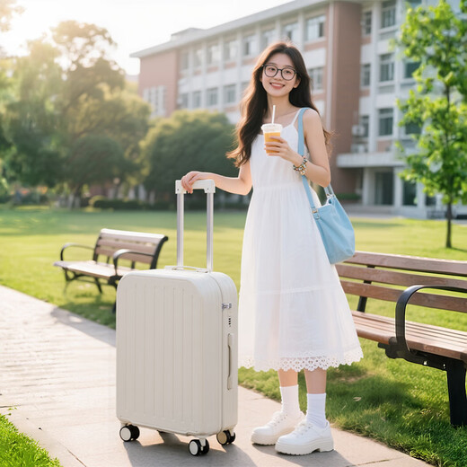 MCHNA KTCC Valise à roulettes multifonctionnelle pour femme, valise solide et durable, roue universelle légère, petite valise d'embarquement avec mot de passe, blanc grain 20 pouces - embarquement disponible