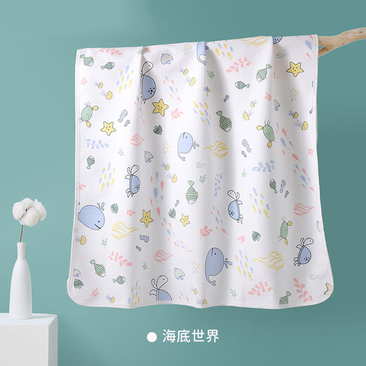 韫舜 隔尿垫婴儿纯棉面可水洗儿童防尿垫透气姨妈垫生理期床垫月经垫 隔尿垫-海底世界 【50*70cm】