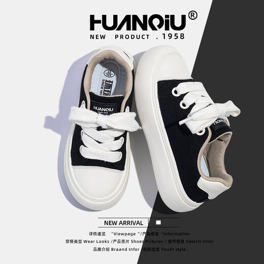 
Global Women's Shoes Classic Canvas Shoes Women's 2025 New Summer Sports Shoes Women's Versatile Student Lightweight Casual Board Shoes Black 38