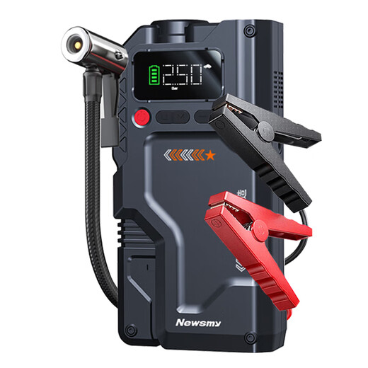 Newman (Newsmy) 3C certified power bank car emergency starting power supply air pump all-in-one outdoor power supply car air pump power bank mobile power supply 12v ignition artifact V5