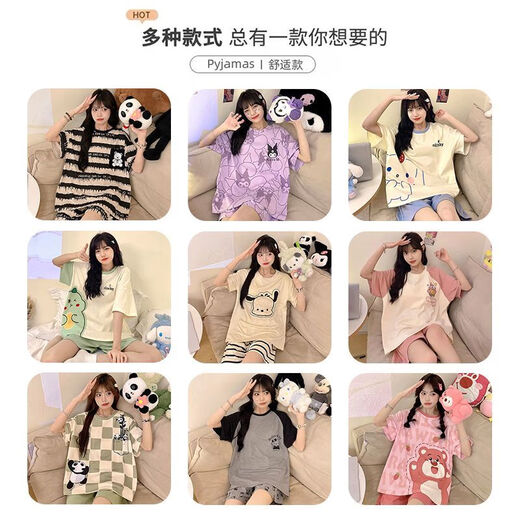 
Langsha summer pajamas for women short-sleeved shorts cartoon loose large size junior high school students can wear home clothes suit 693 black smiley face M [recommended 80-90Jin [Jin equals 0.5 kg]] average size