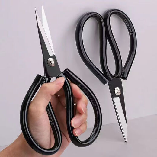 Importierte waschbare und rostfreie Schere für Haushaltsküchenmesser, Multifunktionsschere, schwarz spitzes Papierschneiden, Schneider-Haushaltsschere, waschbar und rostfrei, 1 große Größe 18,5 cm