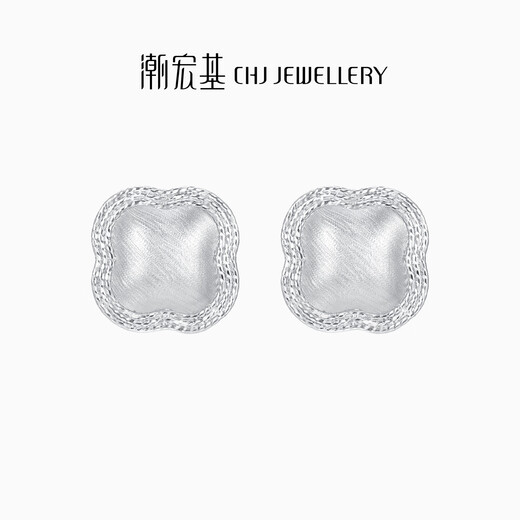Chao Acer PT950 platinum earrings girl birthday gift price platinum four-leaf clover EEP40000537 about 2.3g