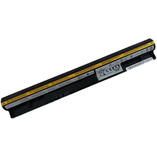 Applicable à Lenovo 40040541030031041541-35 Batterie d'ordinateur portable 12401 Black Flat Bottom