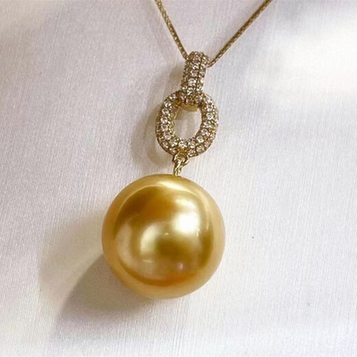 Golden pearl pendant South Sea mother-of-pearl imitation pearl thick gold tea 16mm perfect round bright light pendant with tea gold color 14mm No. 2