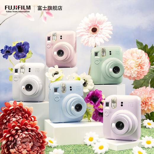 FUJIFILM instax mini12 instant camera 3-inch photo paper one-time imaging travel camera gift box light cherry pink image flower room set ~ including camera bag + photo album + photo frame photo paper combination package 1 including standard + 20 pieces of white border photo paper + peripheral accessories