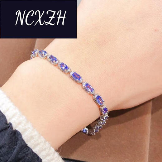 NCXZH炫帕坦桑石手链5.4克拉18颗尺寸3*5mm高净520情人节生日礼物 链5.4克