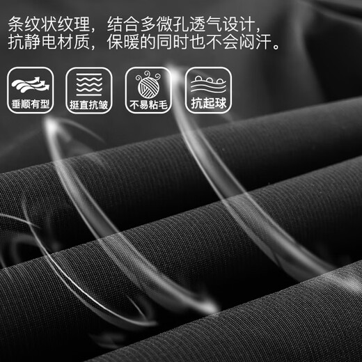 JEEP SPIRIT吉普裤子男冬季加绒保暖休闲裤男百搭修身直筒裤运动长裤男裤XL