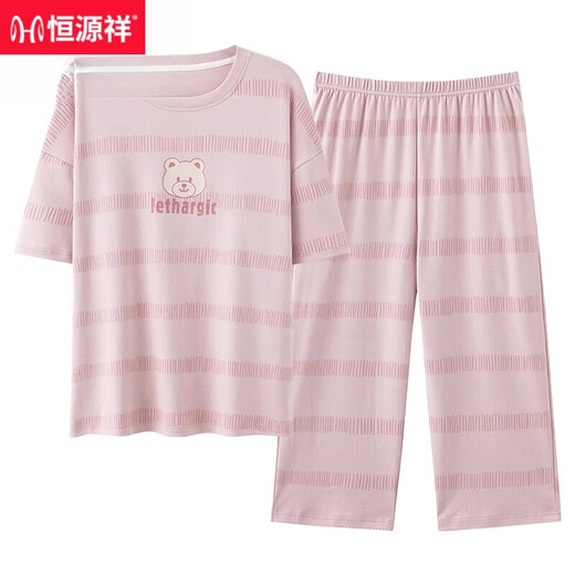 
Hengyuanxiang pajamas for women in summer pure cotton short-sleeved 2025 new cropped pants thin style for outdoor wear for women DGG-N1278 62128 M [recommended 80-100Jin [Jin equals 0.5 kg] wear]
