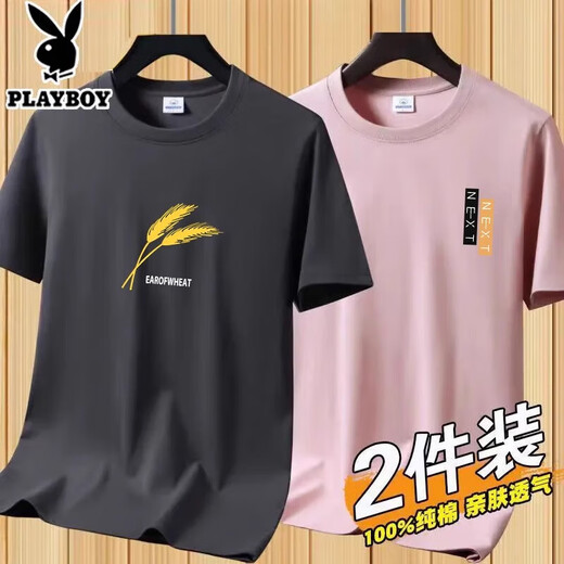 Футболка с короткими рукавами Playboy.