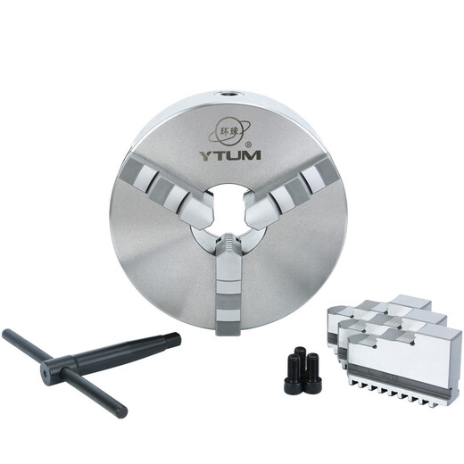 Miehong MIEHONE three-claw self-centering chuck 50008010016030400 cast iron precision machine tool high precision high precision global K11165 with positive claw + reverse claw