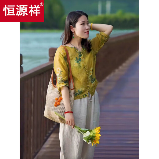 恒源祥夏季棉麻套装女2025新款宽松显瘦百搭印花五分袖上衣哈伦裤两件套 单件-白色裤子 M 建议80-100斤