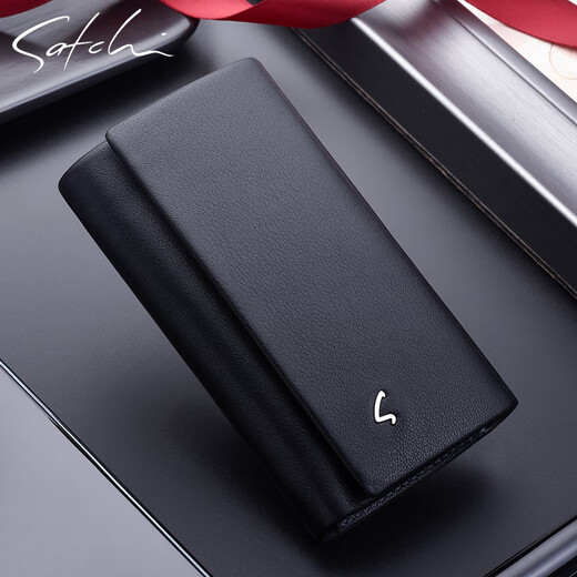 Shachi key bag for men's genuine leather coupon wallet multi-function card bag simple leather buckle 2025 new key bag [] black-/ exquisite gift box