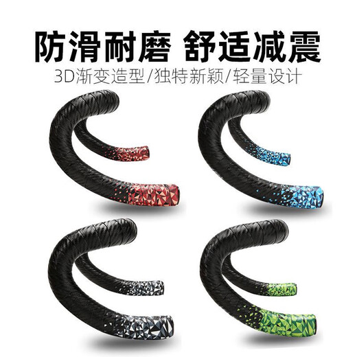 MI Xiaomi Pepper Mummy Bar Belt Road Bike Curved Bar Bicycle Anti-Slip Belt Wear-Resistant Anti-Slip Sweat-Absorbent Band Cycling Equipment Handle Wrap Blue Polka Dot Elastic Bar Tape-2 Rolls 2 Bar Blocks