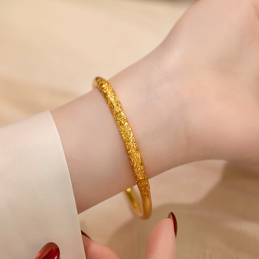 Chili Nezha Qiankun Circle Sand Gold Curly Grass Pattern Ring Bracelet Women's Metaphysical Auspicious Bracelet Light Luxury Niche Exquisite Ruyi Bell Auspicious Bracelet Adjustable