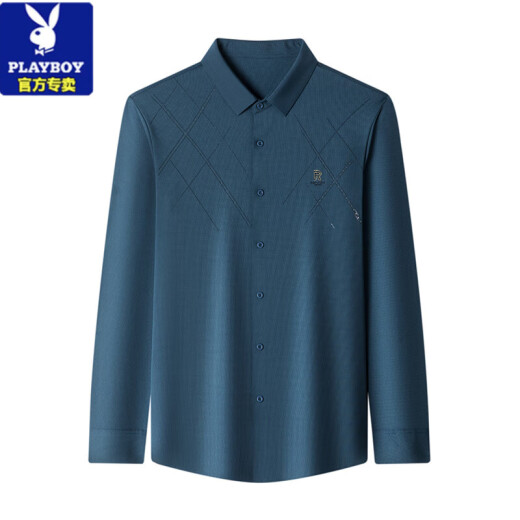 Playboy (Playboy) Camisa de seda de seda de mulberry de manga larga de manga larga de alta gama y otoño Camisa de seda de seda de mediana edad de mediana edad JZ6625 Modelo Molan 180/2XL recomendado 140-155Jin [Jin equivale a 0.5 kg]