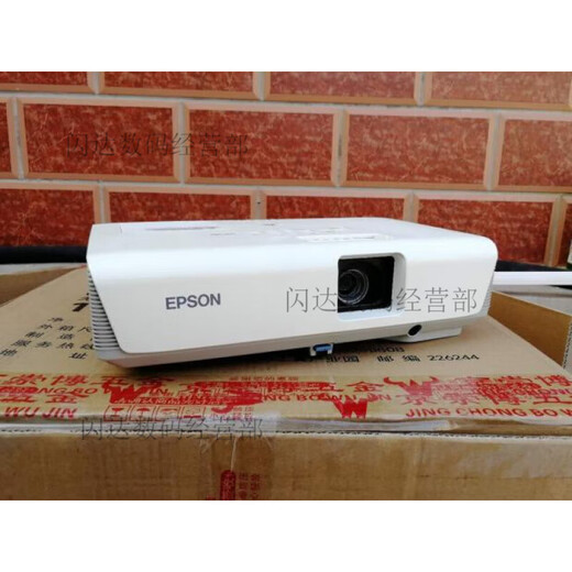 爱普生（EPSON）爱普生83+投影仪家用超高清白天可用智能办公一体无线wifi二手可 爱普生826W+高清WXGA分辨 高 官方标配