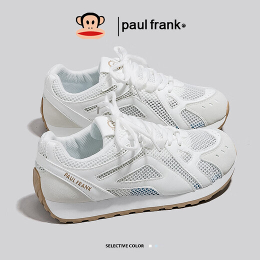 Big Mund Monkey (Paul Frank) Frauenschuhe Sommer Forrest Gump Schuhe Casual Schuhe Frauen atmungsbezogene dünne vielseitige Mesh -Turnschuhe 653W Beige 38