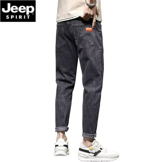 JEEP SPIRIT弹力男士牛仔裤男装修身小脚哈伦休闲长裤耐磨干活工作劳保男裤子 蓝灰+蓝灰 6621 弹力高质量 超值 28 腰围2尺1