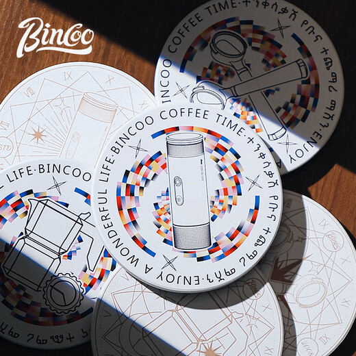 Bincoo creative coaster, moka pot pad, coffee pad, ins style insulation pad, ceramic coaster, single pack, random pattern